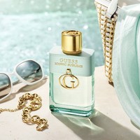 Parfum Floral Tak Harus Manis, Guess Hadirkan Wewangian yang Fresh
