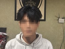 Ada Peran Alumni Lewat Grup WA di Balik Seruan Aksi Merusuh