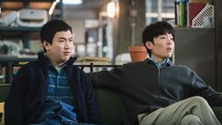 Member Geng Choo Young Woo di Drakor Terbaru Between Steps