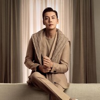 William Chan berperan sebagai CEO dalam drama Loves Ambition. Ia berperan sebagai Shen Haoming, CEO sukses dari kalangan elite perkotaan dalam drama tersebut. Foto: Dok. Weibo, iQIYI, Youku, Instagram
