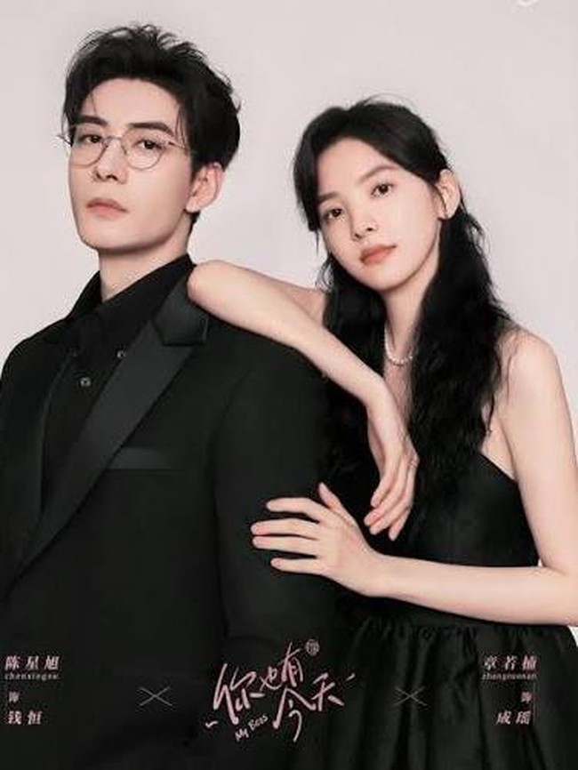 Bikin Meleleh! 9 Potret Aktor China Tampan Pemeran CEO di Drama Romantis