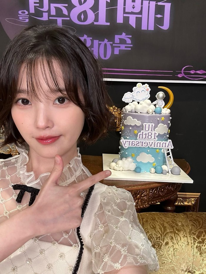 IU