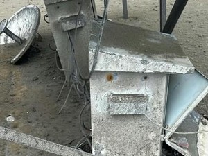 8 Aki Alat Pantau GAK Dicuri, PVMBG Temukan Jejak Kaki Arah ke Pantai