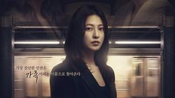 10 Drama Korea Terpopuler Versi Warlok, Favoritmu Nomor Berapa?