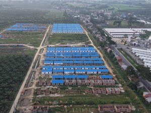 Pemkab Aceh Tamiang Siapkan Lahan untuk Pembangunan 2.212 Hunian Tetap