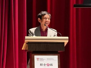 Sosok Profesor Antropologi Jadi Idola Baru di Kalangan Gen Z China yang Hilang Arah