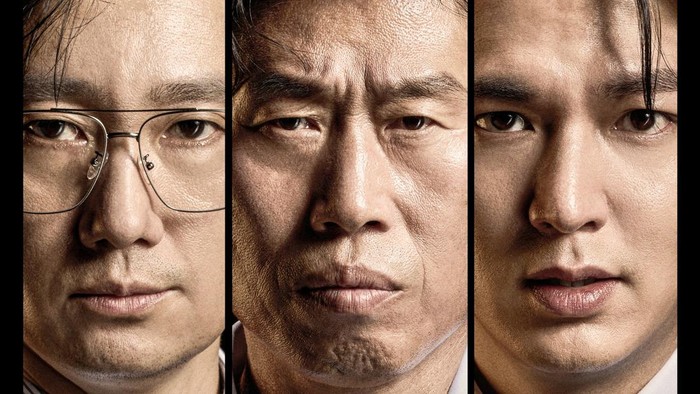 Film Korea Selatan The Assassin(s)