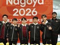 Jadwal Mobile Legends di Asian Games 2026: Kapan Indonesia Main?