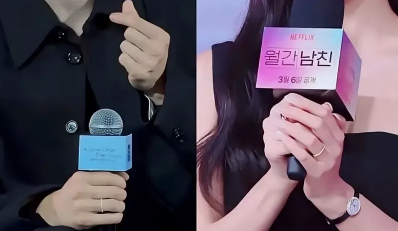 Jisoo BLACKPINK dan Seo Kang Joon digosipkan berpacaran.