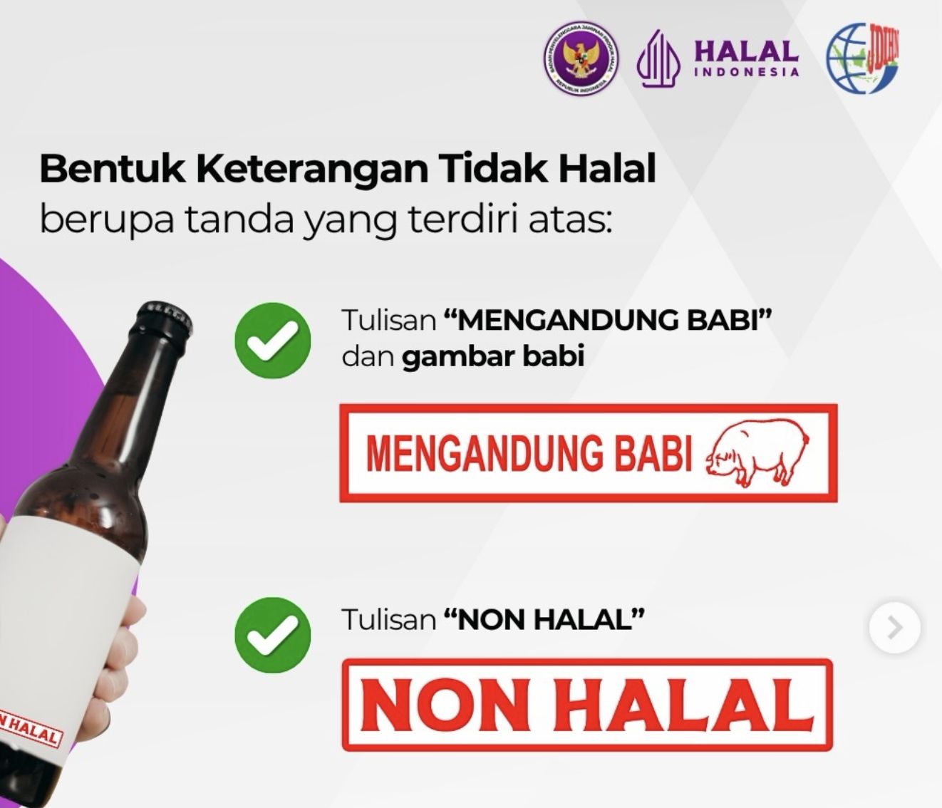Pencantuman keterangan 