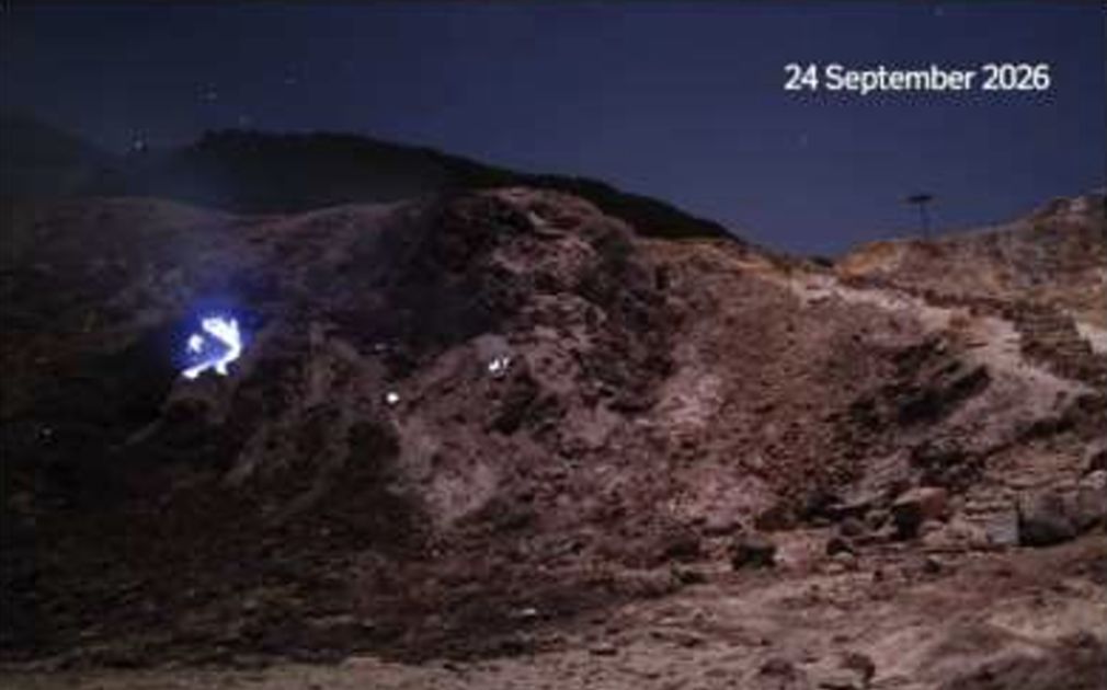 Pengamatan pada Manifestasi Panas Baru di kompleks Kawah Manuk dari tanggal 23 – 25 September 2026. (Dok. ESDM)