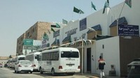 Saudi dan Houthi Memanas, Riyadh Terapkan Sekolah Jarak Jauh Sepekan