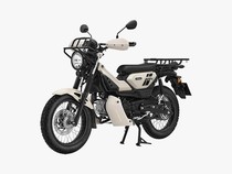 Motor Bebek Terbaru Yamaha Meluncur, Harga Rp 35 Jutaan