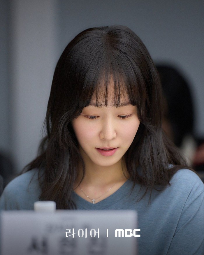 Reading naskah perdana drama Korea MBC The Perfect Lie.