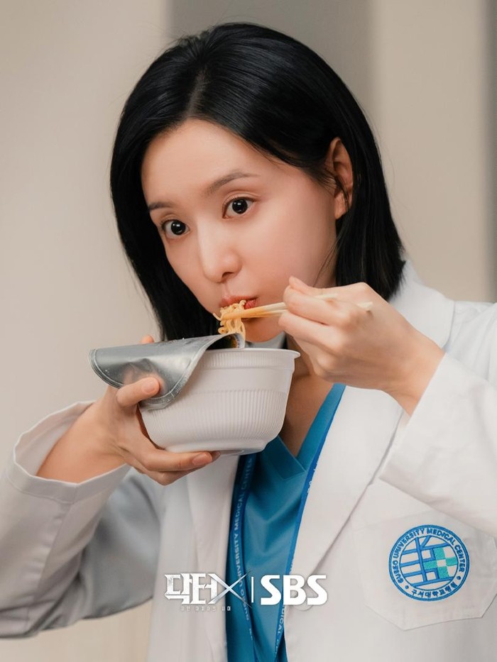 Adegan dalam drama Korea SBS Doctor X.