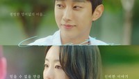 Sinopsis Summer Vacation, Drakor Jinyoung & Cho Yi Hyun Cinlok Saat Liburan