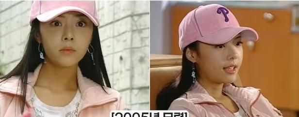 Hwang Jung Eum