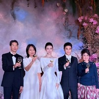 Kali ini Ming Xi dan Mario Ho mengundang teman dan saudara yang tidak dapat menghadiri perayaan cinta mereka di Prancis pada Juni lalu.Foto: Instagram
