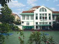 6 Sekolah Tertua dan Bersejarah di Indonesia, Ada di Mana Saja?