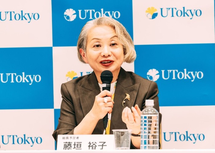Yuko Fujikagi Presiden University of Tokyo