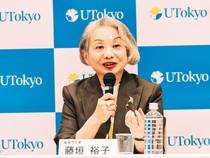 Sosok Yuko Fujigaki, Rektor Perempuan Pertama di Universitas Nomor Satu Jepang