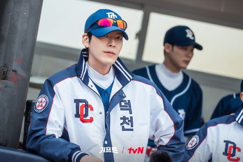 Adegan dalam drama Korea terbaru tvN GIFT.