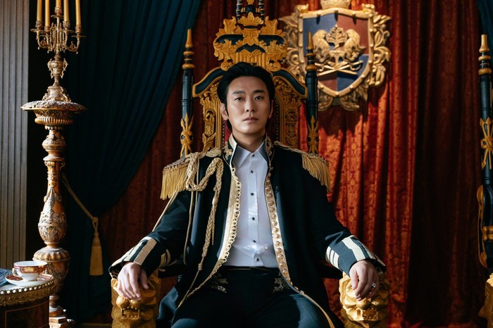 Adegan dalam drama Korea The Remarried Empress.