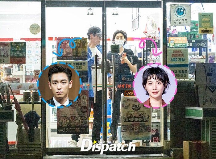 T.O.P dan Nana mengkonfirmasi hubungan asmaranya setelah laporan Dispatch.