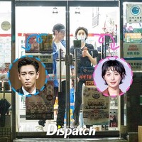 Kini terungkap bahwa T.O.P dan Nana mulai berpacaran pada bulan Juni 2026. Mantan personel BIGBANG itu sering mendatangi tempat tinggal Nana di kawasan Achiul Village, Guri, Seoul. Foto: dok. Dispatch