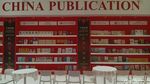 Potret Indonesia International Book Fair 2026, Terakhir Besok!