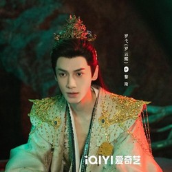 7 Drama China Terbaru Tayang Oktober 2026