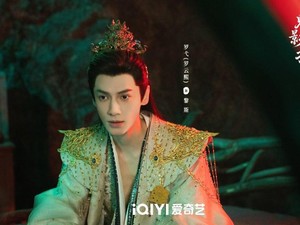 Sinopsis Shadow Punisher, Drama China Terbaru Luo Yunxi