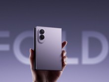 Seberapa Kuat Engsel Samsung Galaxy Z Fold8? Ini Jawabannya