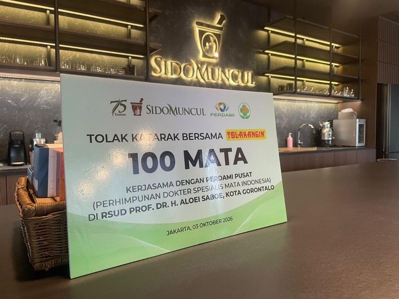 adv sidomuncul adv sidomuncul