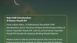 Sosok yang Memandikan Jenazah Rasulullah SAW, Siapa Saja?