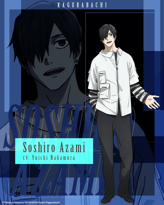 Anime Kagurabachi