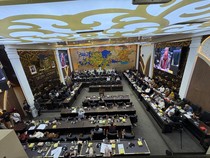 Baleg DPR Sepakati RUU Satu Data Dibawa ke Paripurna, Disahkan Jadi UU Besok