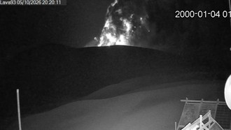 Gunung Anak Krakatau Erupsi Malam Ini, Status Waspada