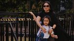Dulu Wajah Gewa Ditutupi, Pertanyaannya Bikin Mutia Ayu Luluh