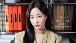 Seol In Ah Flower Boy Banget di Poster Love In Disguise