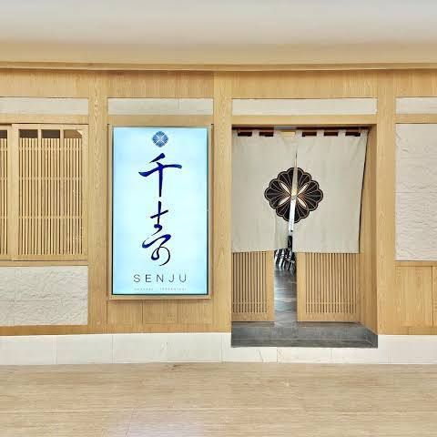Omakase Premium dan Enak di Jakarta Omakase Premium dan Enak di Jakarta