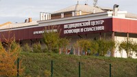 Misteri Tewasnya Pekerja Lab Rusia di Institut Penelitian Penyakit Pes Siberia