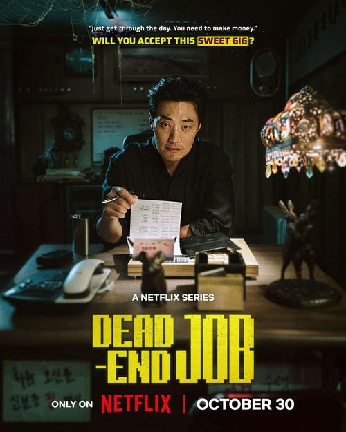 Drama Korea Dead-End Job (Netflix)