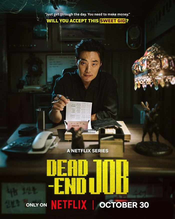 Drama Korea Dead-End Job (Netflix)