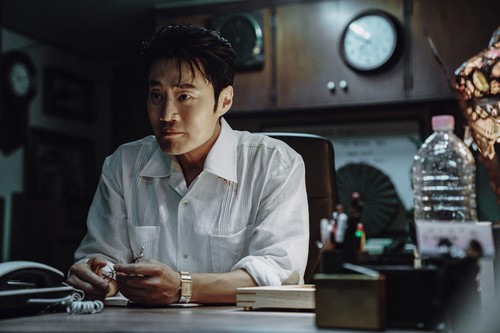 Drama Korea Dead-End Job (Netflix)