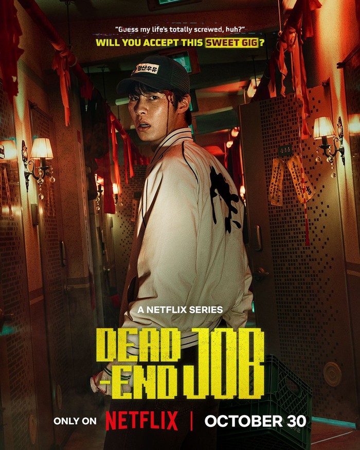 Drama Korea Dead-End Job (Netflix)
