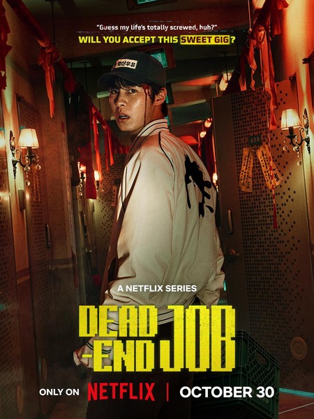 Sinopsis Dead-End Job, Drakor Lee Jae Wook Babak Belur Lunasi Utang