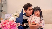 Momen keduanya terlihat menghabiskan waktu bersama.  Foto: dok instagram Teuku Ryan