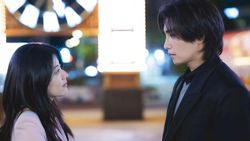 Intip Chemistry Nam Ji Hyun & Kim Jae Yeong di Make Me Tingle