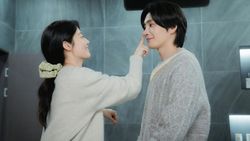 Intip Chemistry Nam Ji Hyun & Kim Jae Yeong di Make Me Tingle